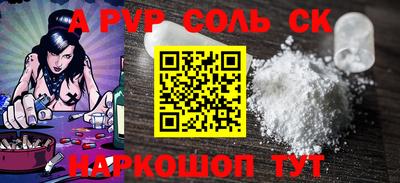 COCAINE Ярославль