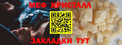 COCAINE Ярославль