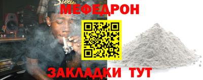 COCAINE Ярославль