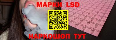 COCAINE Ярославль