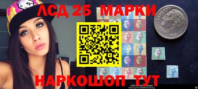 прущая мука Ярцево