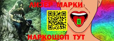 прущая мука Ярцево