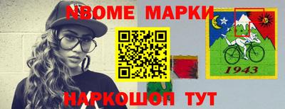 COCAINE Ярославль