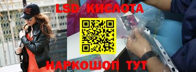 кокаин премиум Янаул