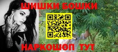 кокаин премиум Янаул