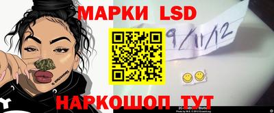 прущая мука Ярцево