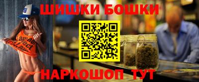 прущая мука Ярцево