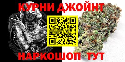COCAINE Ярославль