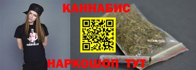 COCAINE Ярославль