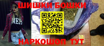 кокаин премиум Янаул
