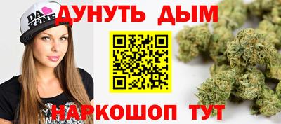 COCAINE Ярославль