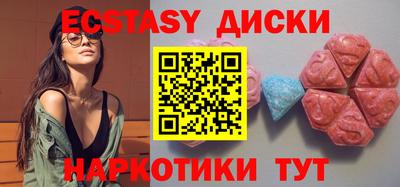 прущая мука Ярцево