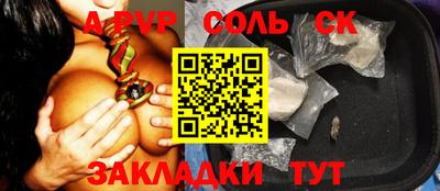 COCAINE Ярославль