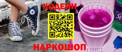 COCAINE Ярославль