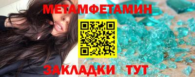 COCAINE Ярославль