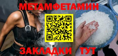 прущая мука Ярцево