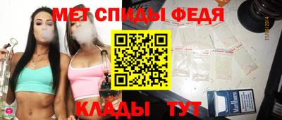 прущая мука Ярцево