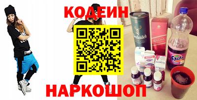 прущая мука Ярцево