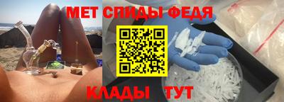 прущая мука Ярцево