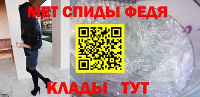 COCAINE Ярославль