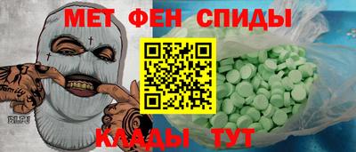 прущая мука Ярцево