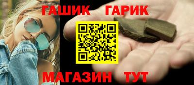COCAINE Ярославль