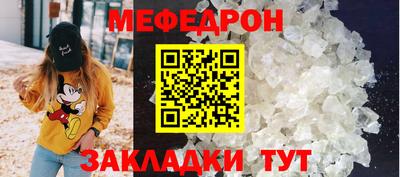 COCAINE Ярославль