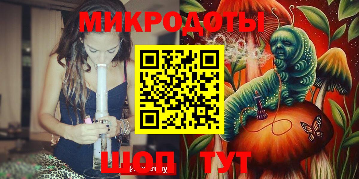 Людиново  Галлюциногенные грибы Psilocybe  Вход с VPN  Галлюциногенные грибы Psilocybe 